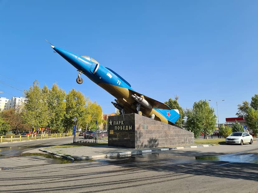Як-38