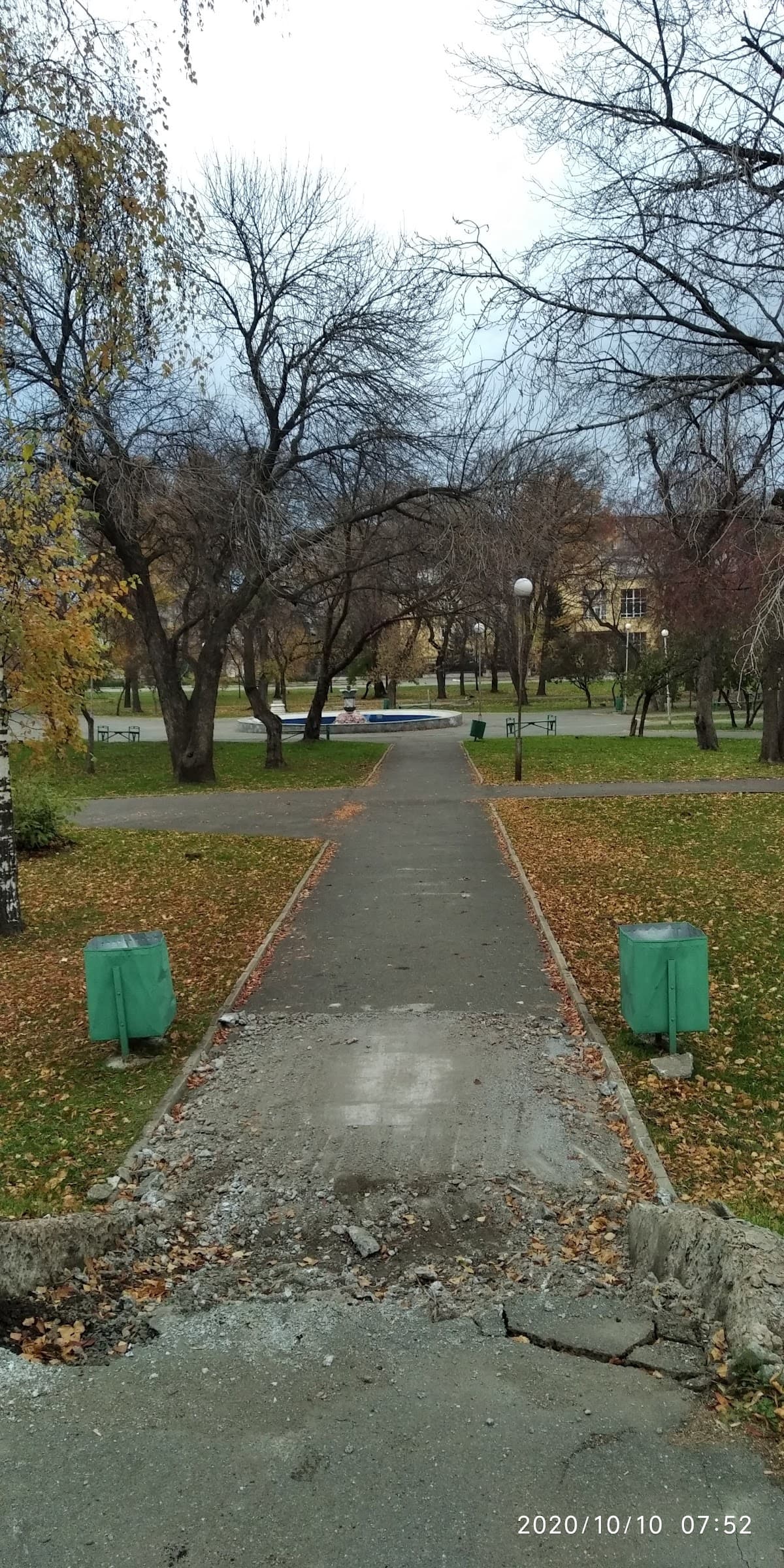Комсомольский Сквер