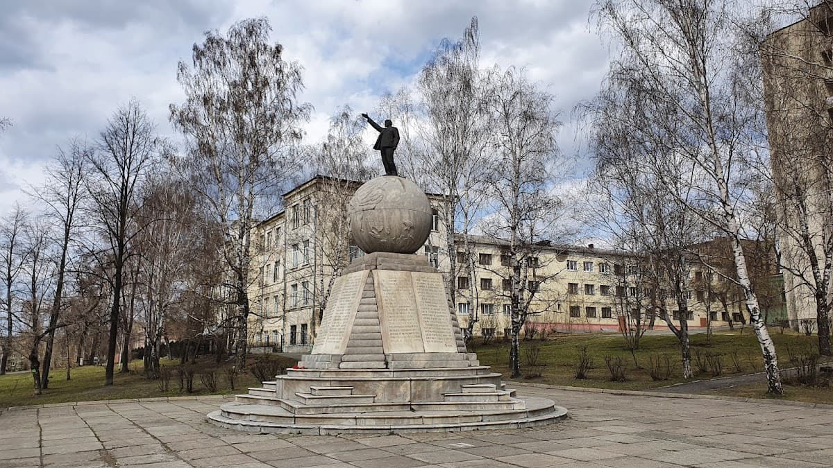 Сквер рабочей молодёжи