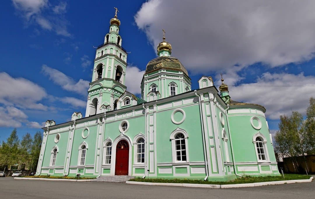 Свято-Троицкая Церковь