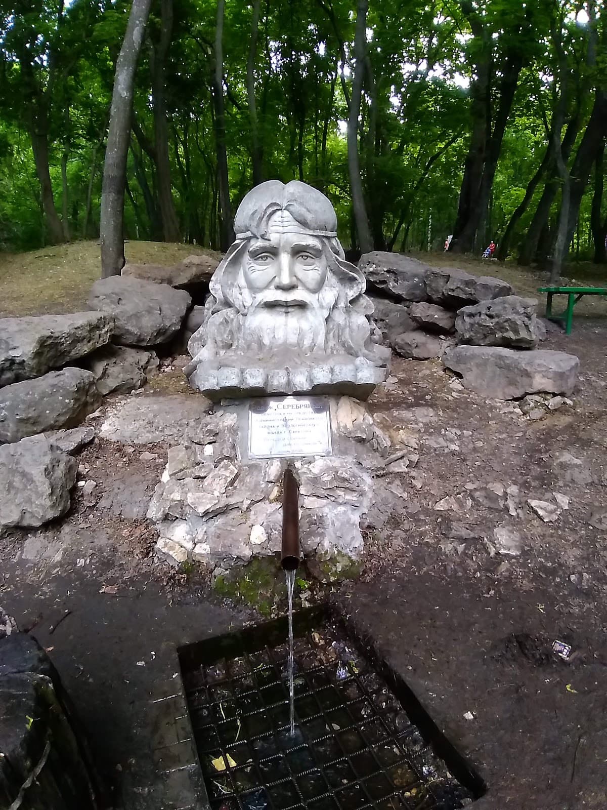 Родник Серебряный