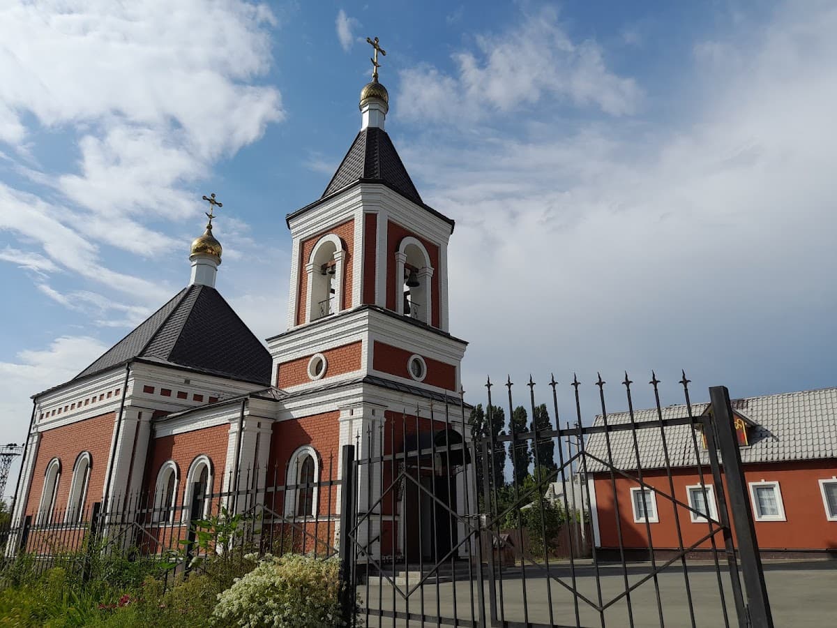 Церковь Успения Пресвятой Богородицы.
