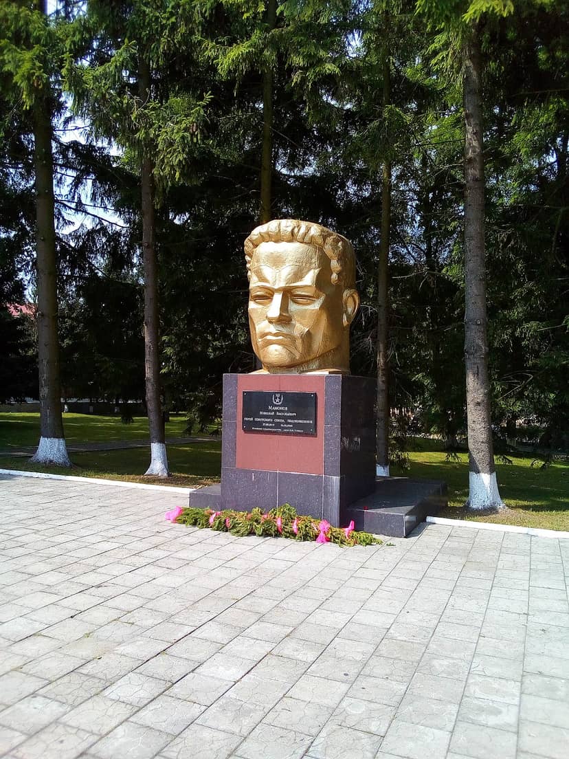 Памятник Н.В. Мамонову