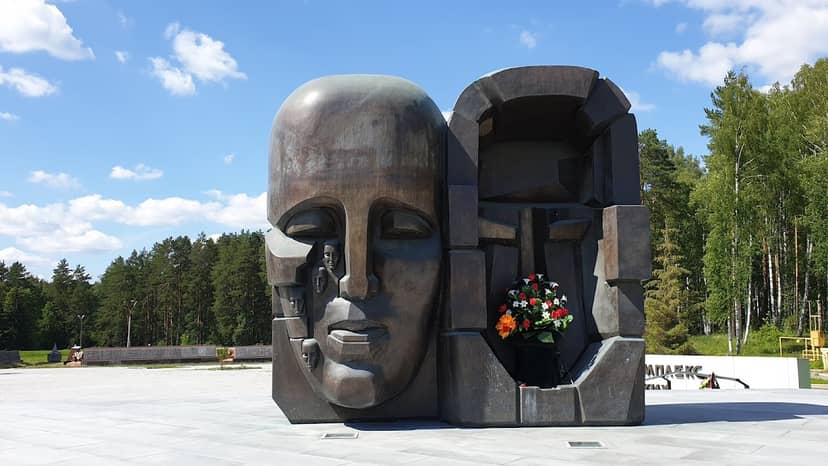 Мемориал жертв репрессий «12-й километр»