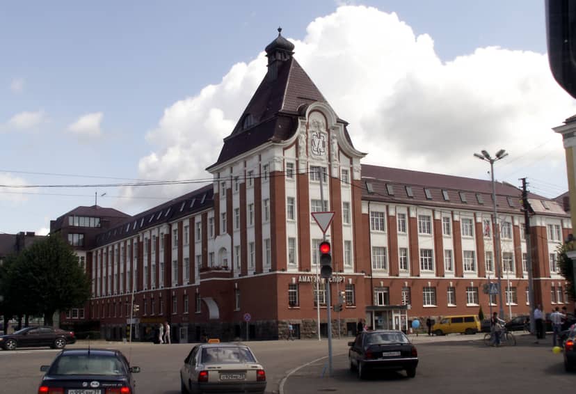 Мемориальный парк Технополиса GS