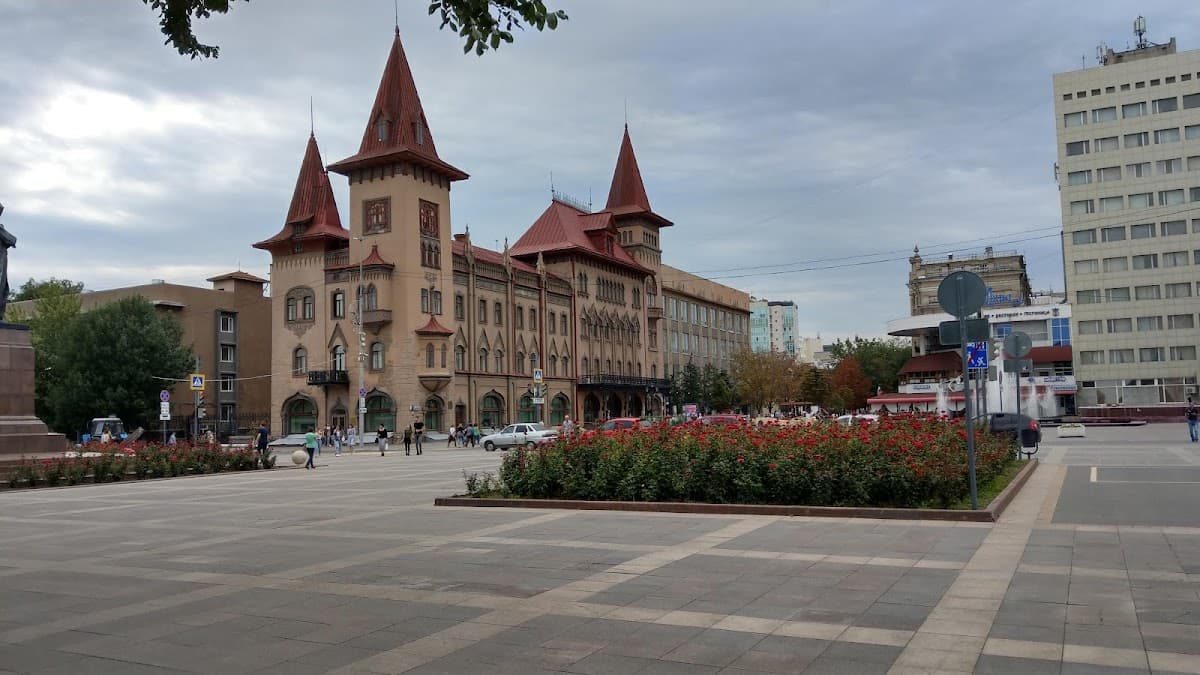 Липки