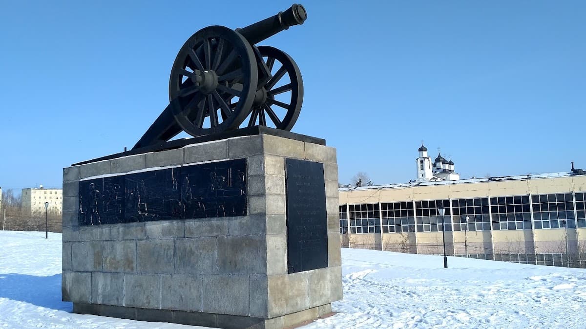 Памятник «Во славу русского оружия»