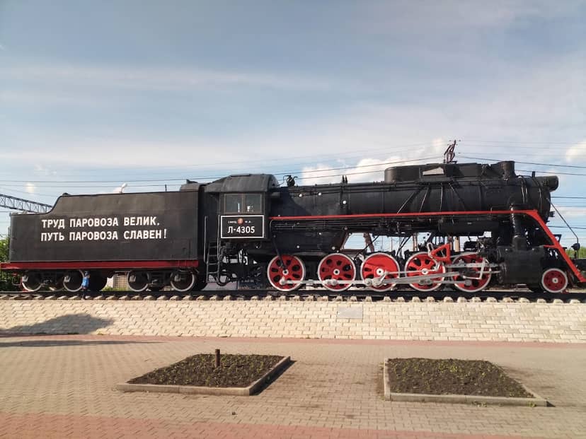 Памятник-паровоз Л-4305 «Победа»