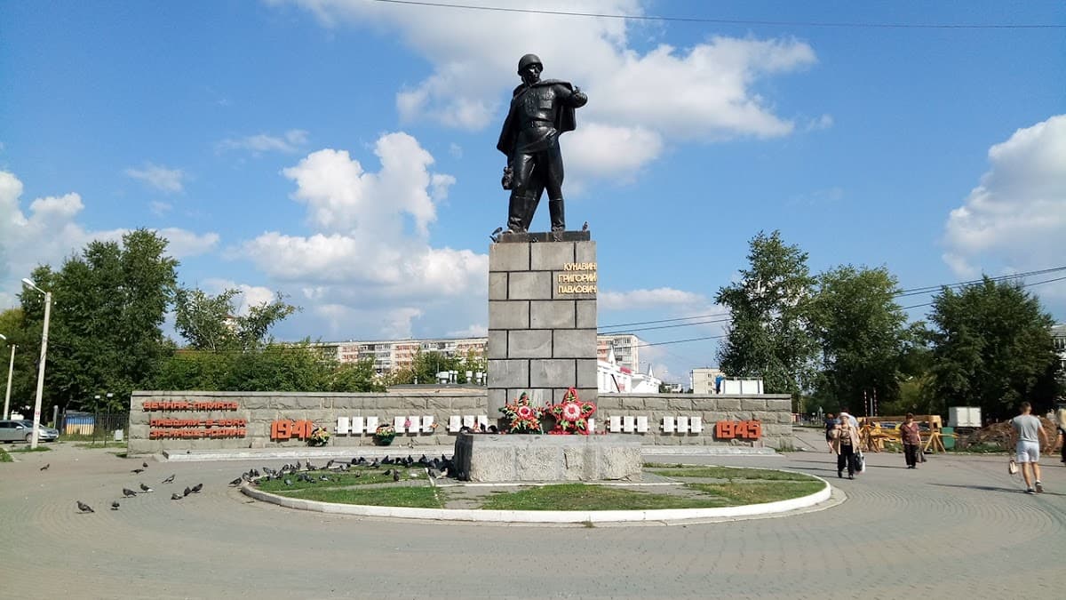 Памятник Герою СССР Кунавину Григорию Павловичу