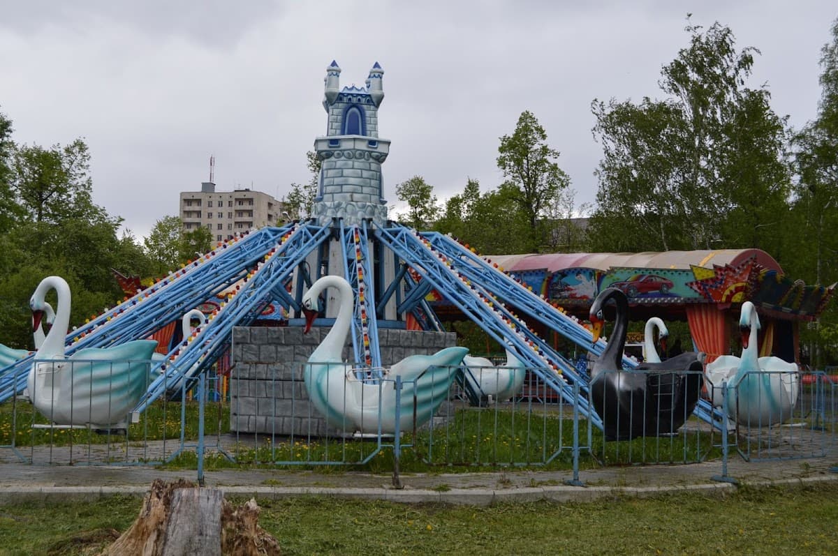 Нижнетагильский городской парк культуры и отдыха им. А.П.Бондина
