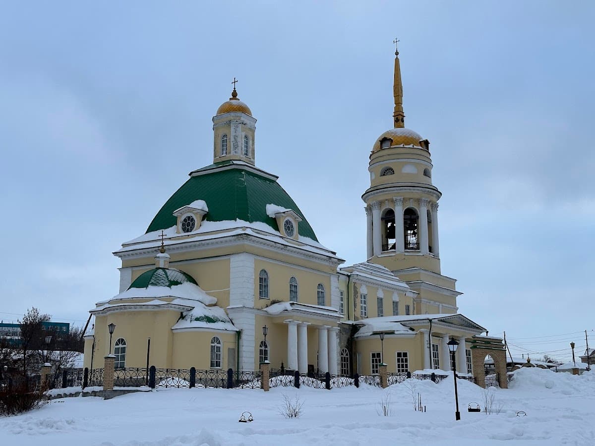 Свято-Троицкий кафедральный собор