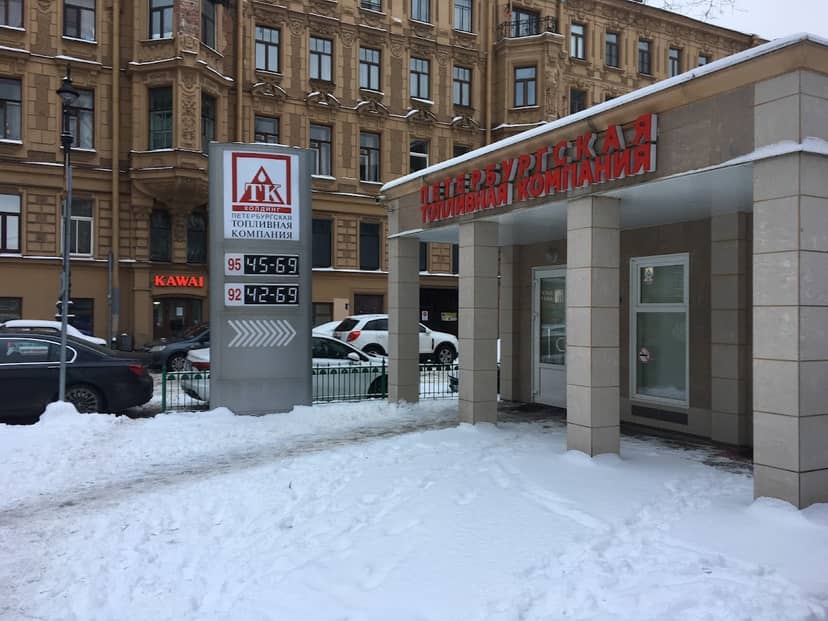 Театральная площадь