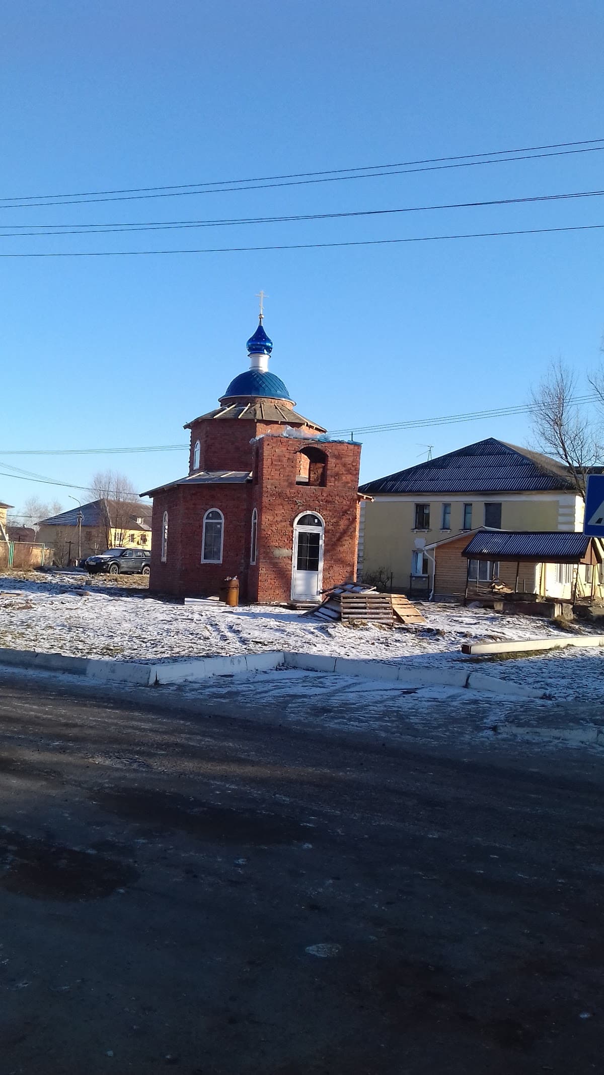 Часовня