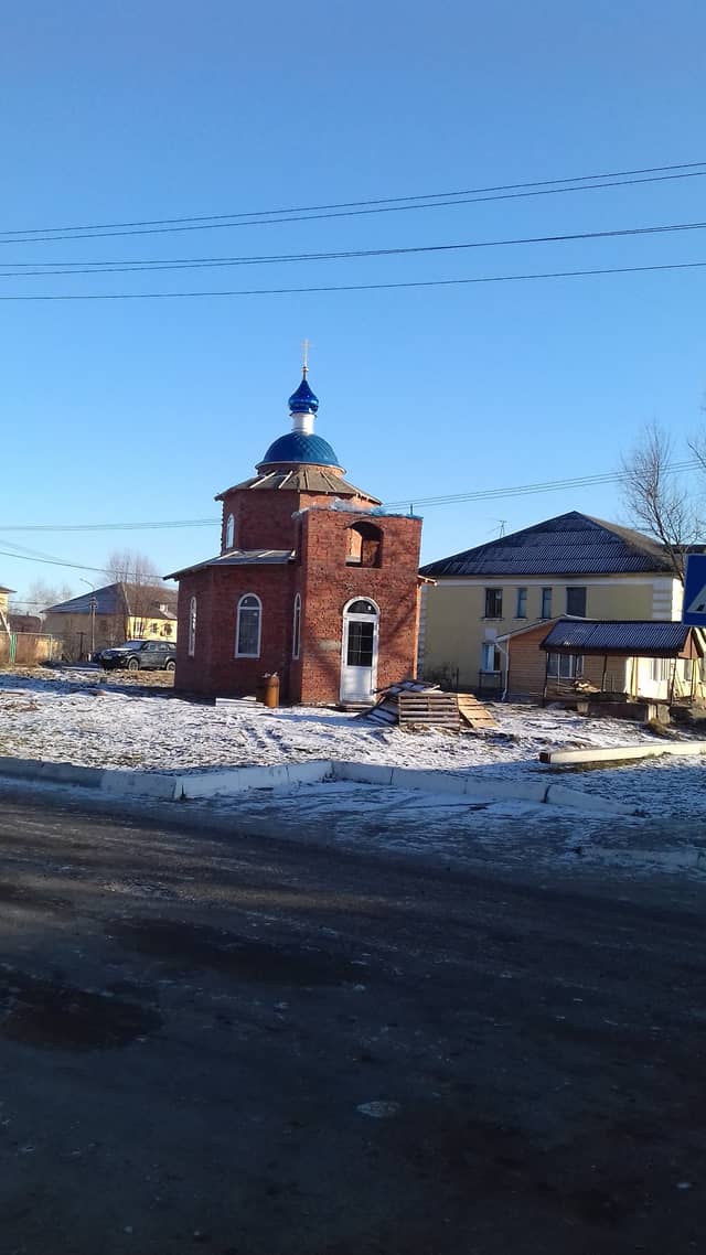 Часовня