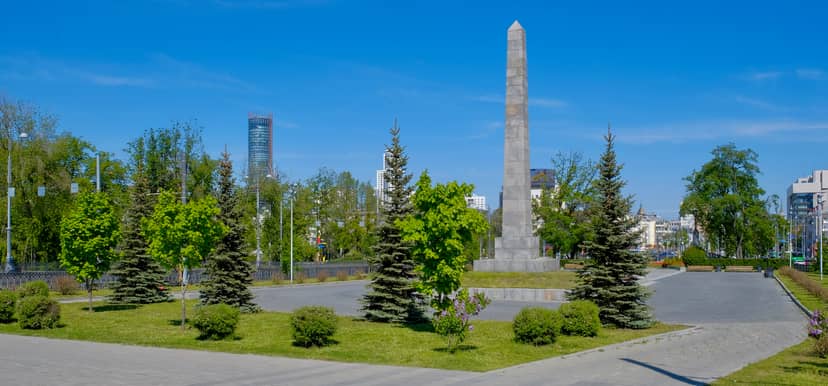 Площадь Коммунаров