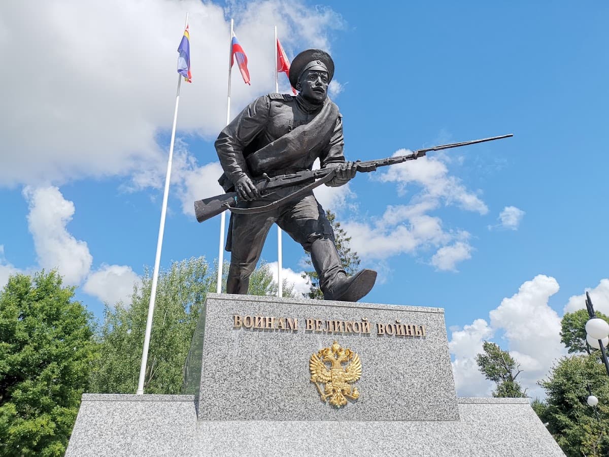 Памятник «Штыковая атака»