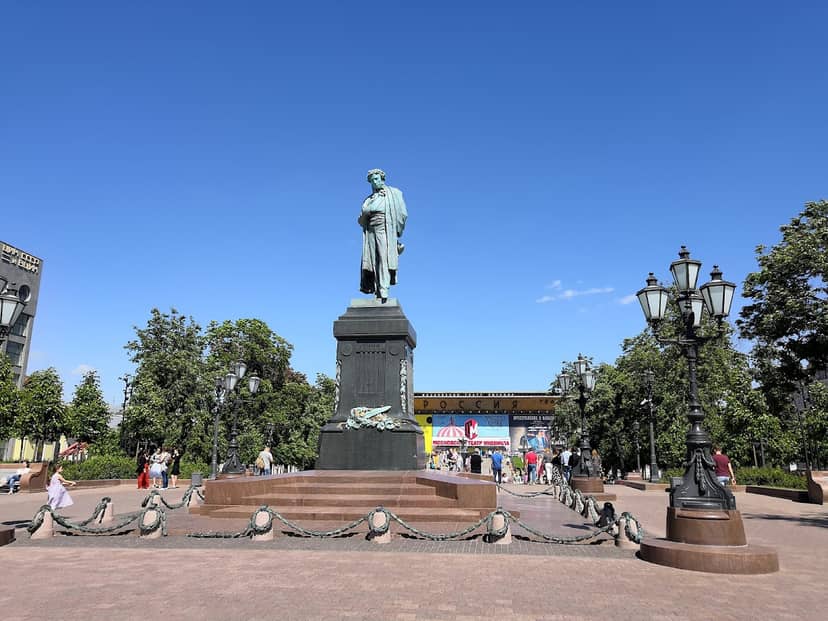 Памятник Пушкину