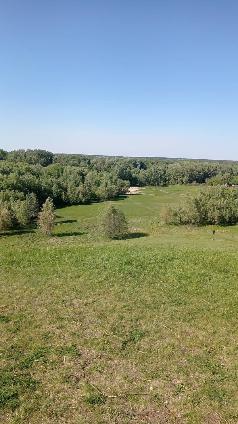 Гора на КПТ