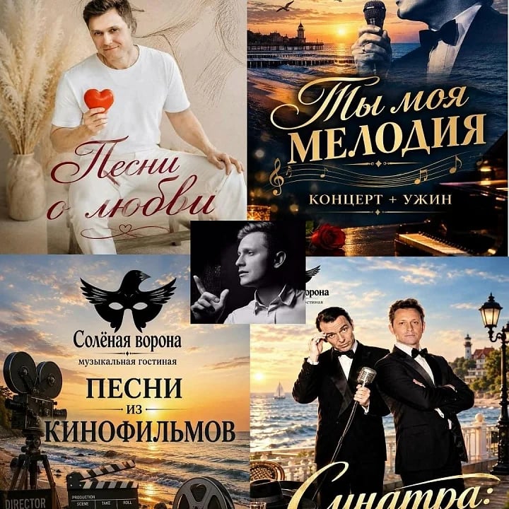 Гудожников: ЛУЧШЕЕ
