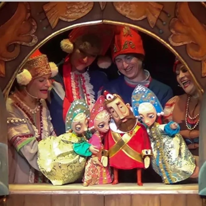 Аленький цветочек