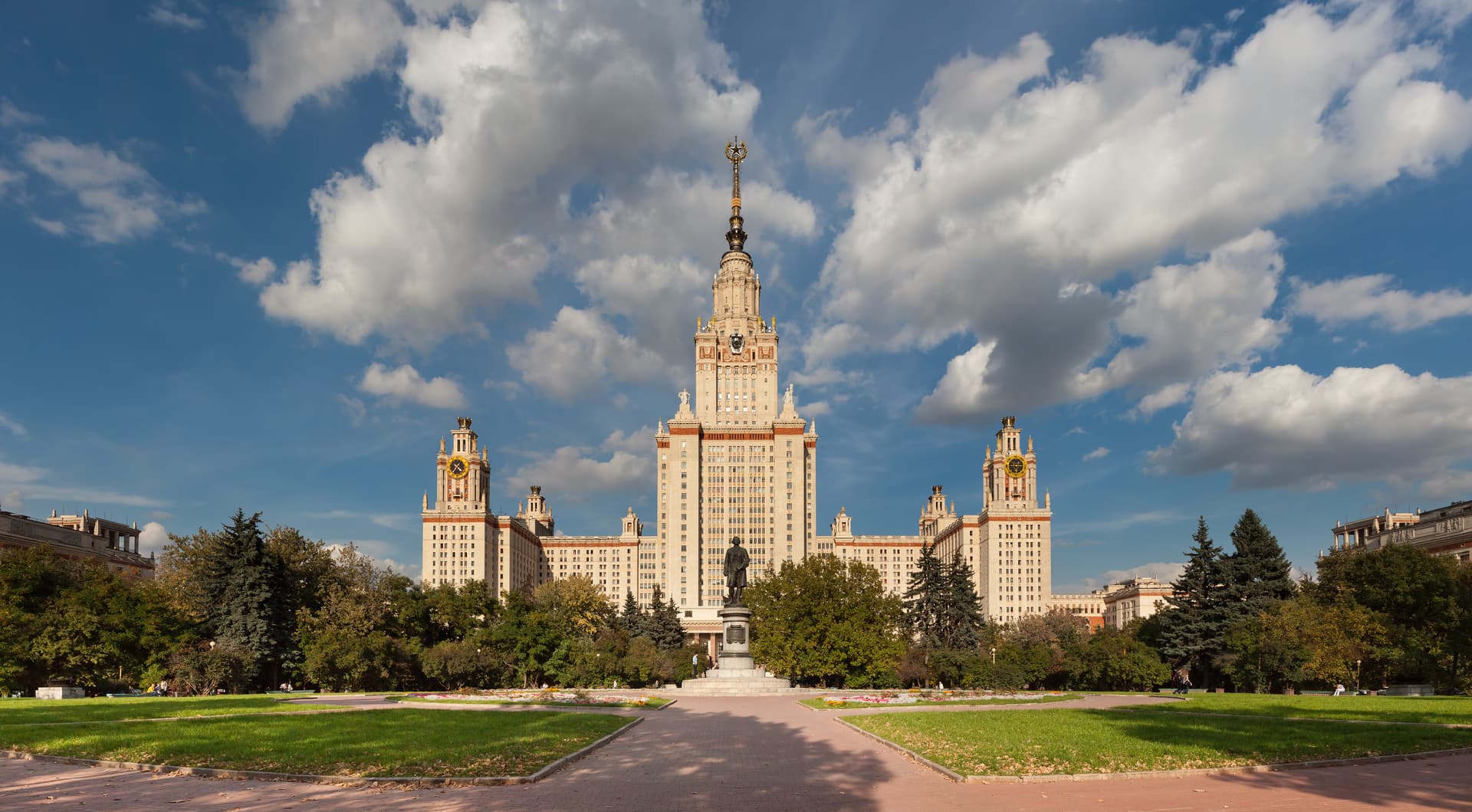 Сталинские высотки (МГУ)